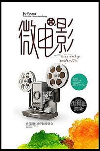 里尔大学本科学位证