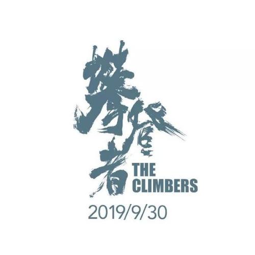 联邦政府财政金融大学学生卡办理